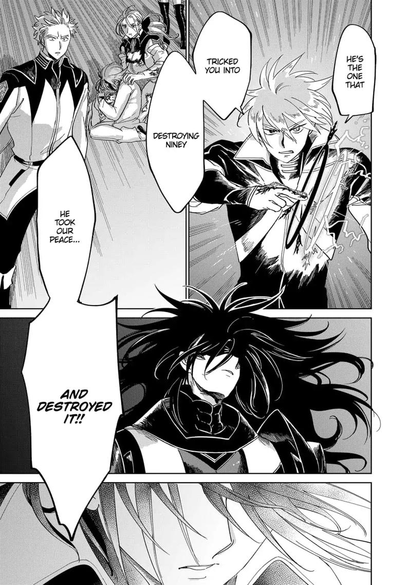 Yoru No Kagi 32 13