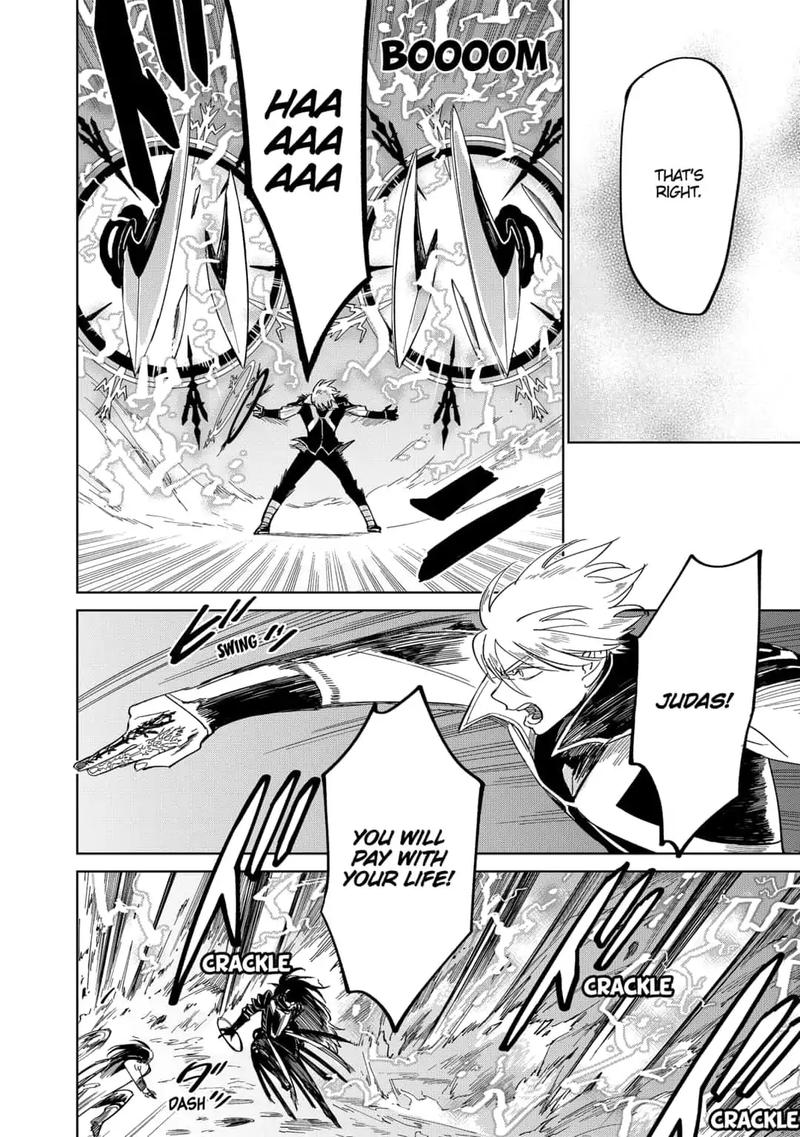 Yoru No Kagi 32 14