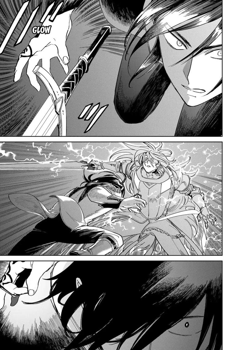 Yoru No Kagi 32 17