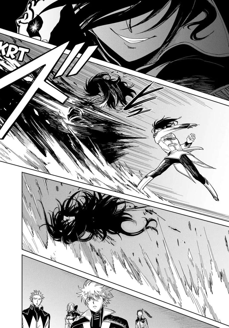 Yoru No Kagi 32 19