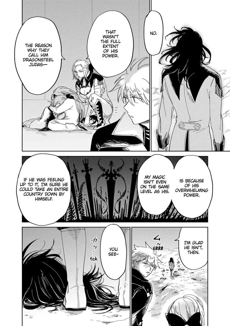 Yoru No Kagi 32 20