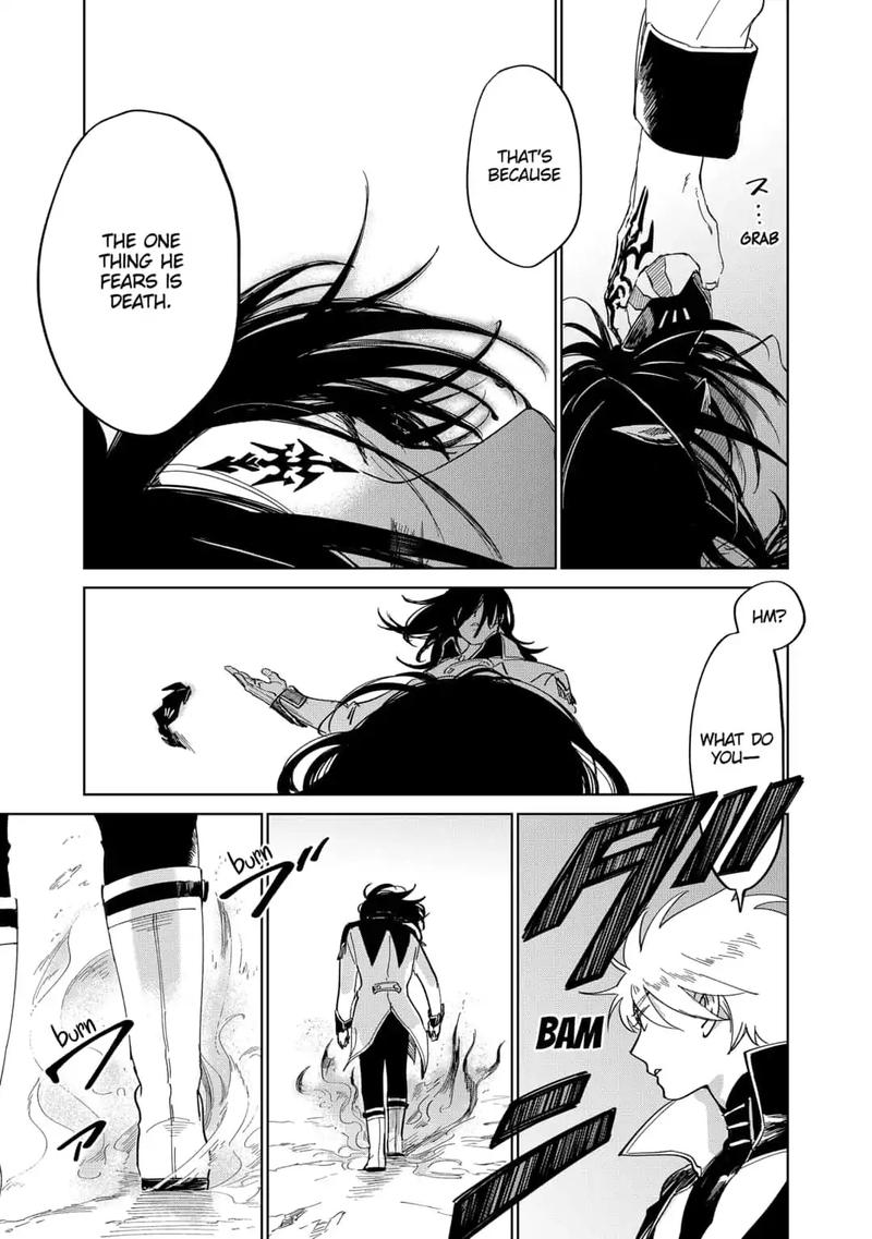 Yoru No Kagi 32 21