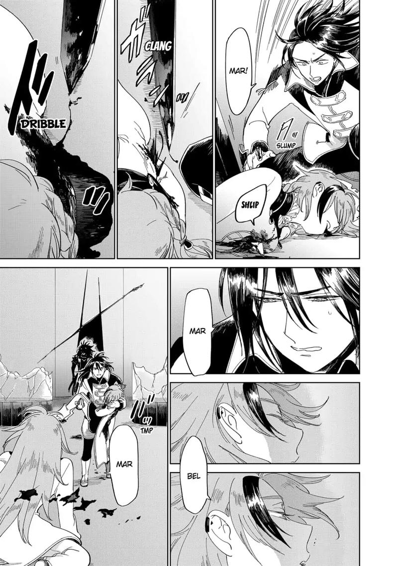 Yoru No Kagi 32 3