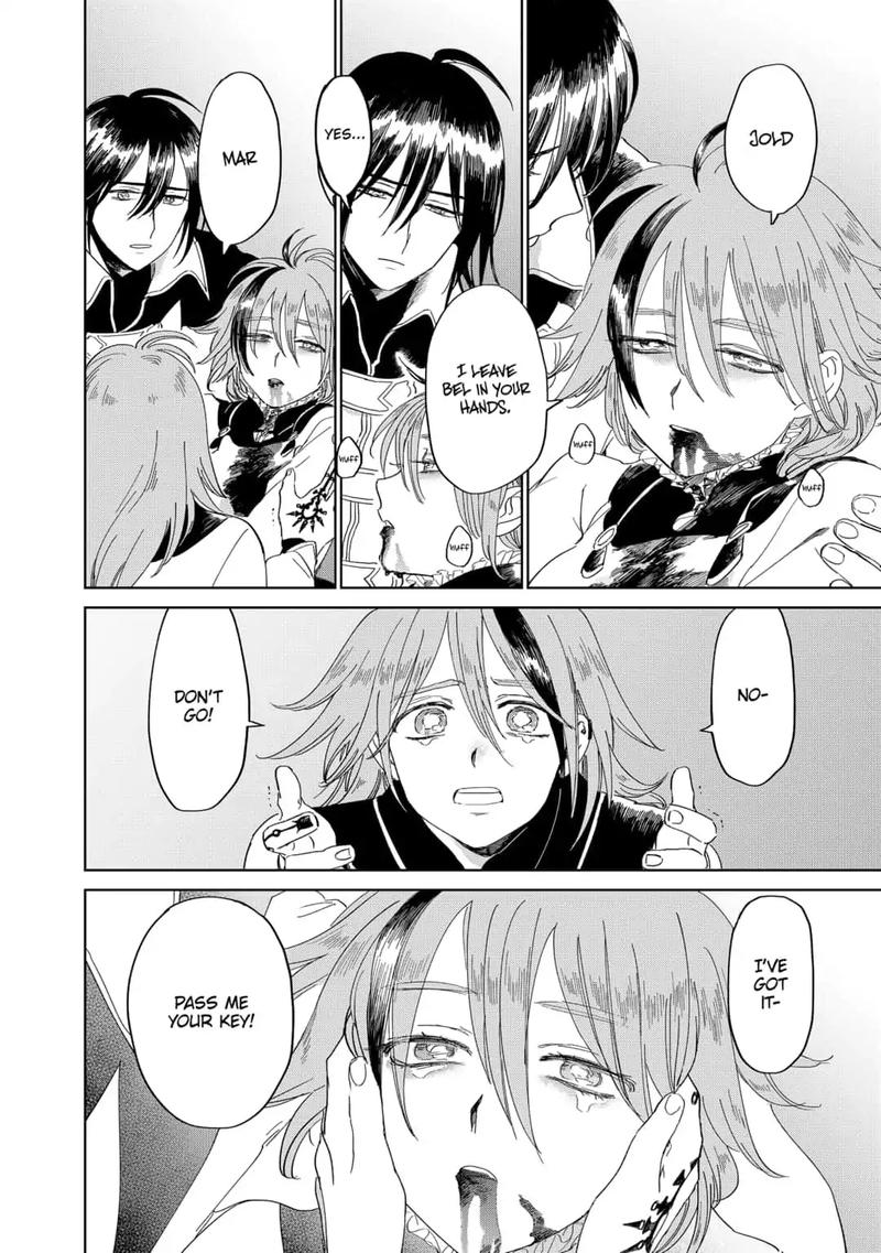 Yoru No Kagi 32 4
