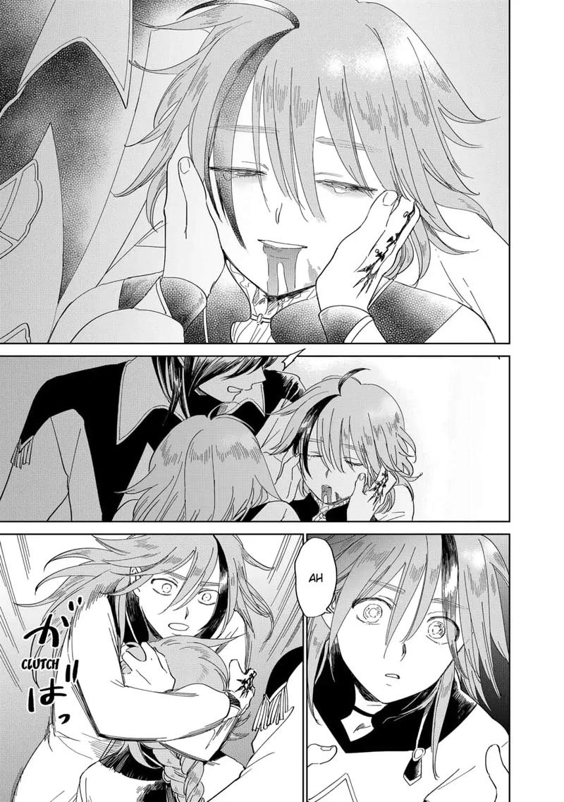 Yoru No Kagi 32 5