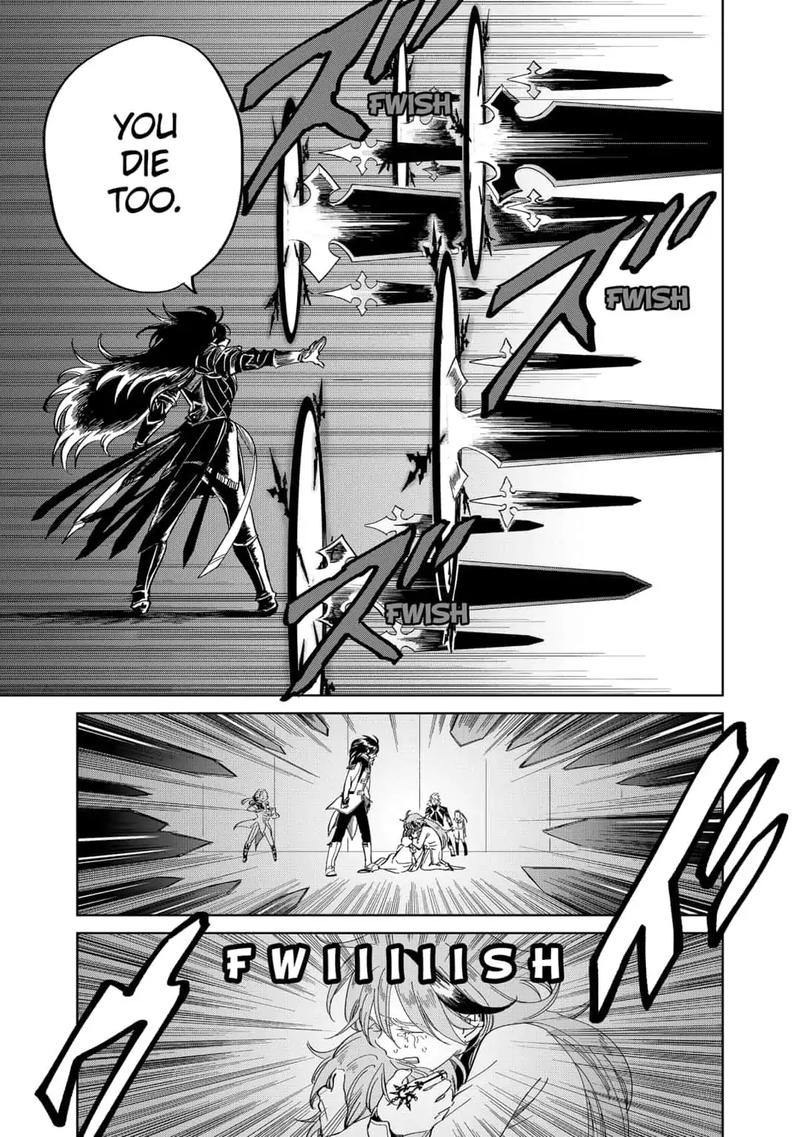 Yoru No Kagi 32 7