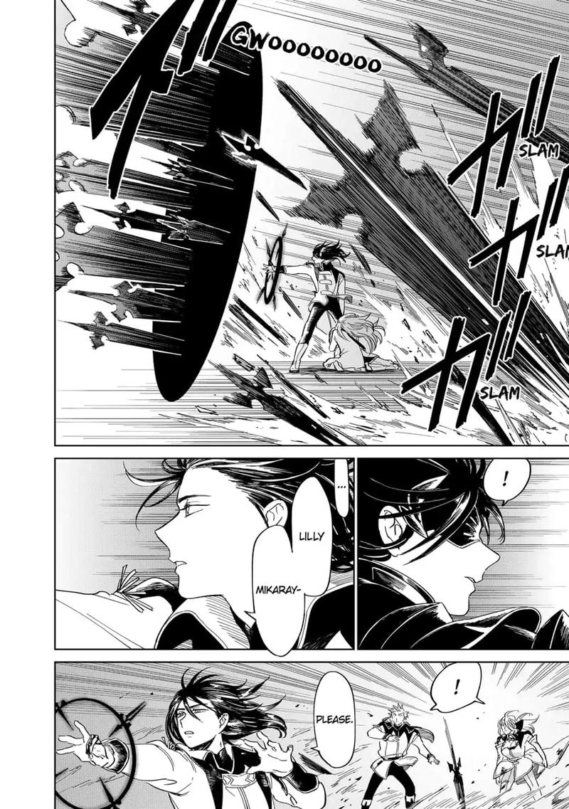 Yoru No Kagi 32 8