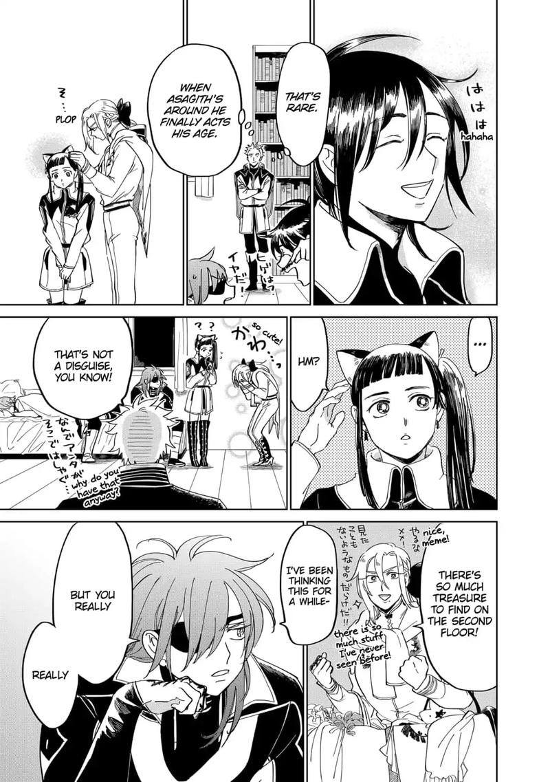 Yoru No Kagi 33 3