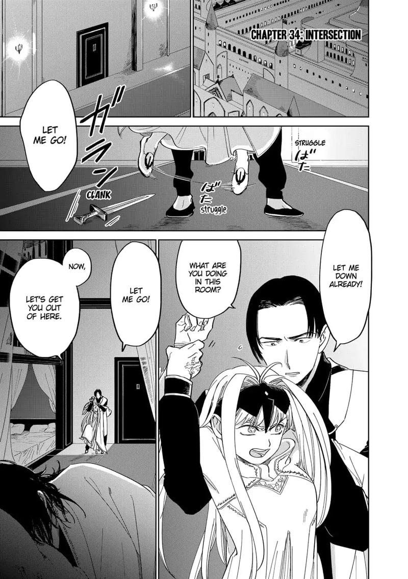 Yoru No Kagi 34 1
