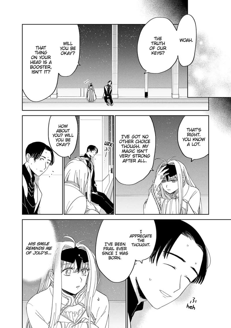 Yoru No Kagi 34 12