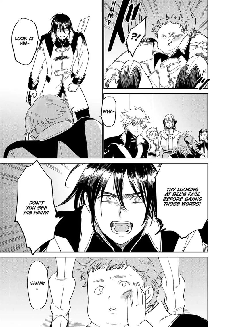 Yoru No Kagi 34 17