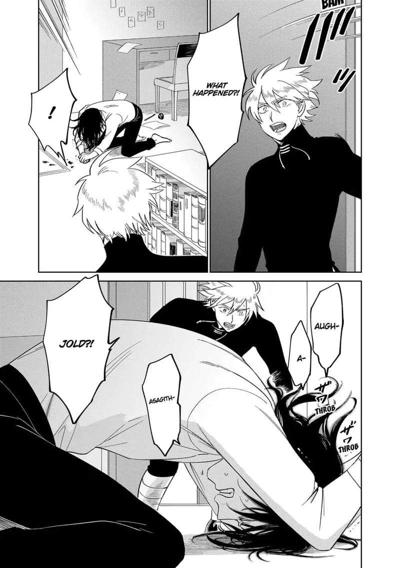 Yoru No Kagi 34 21
