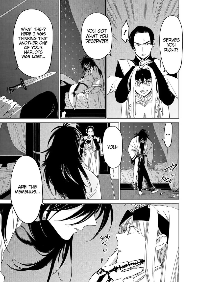 Yoru No Kagi 34 3