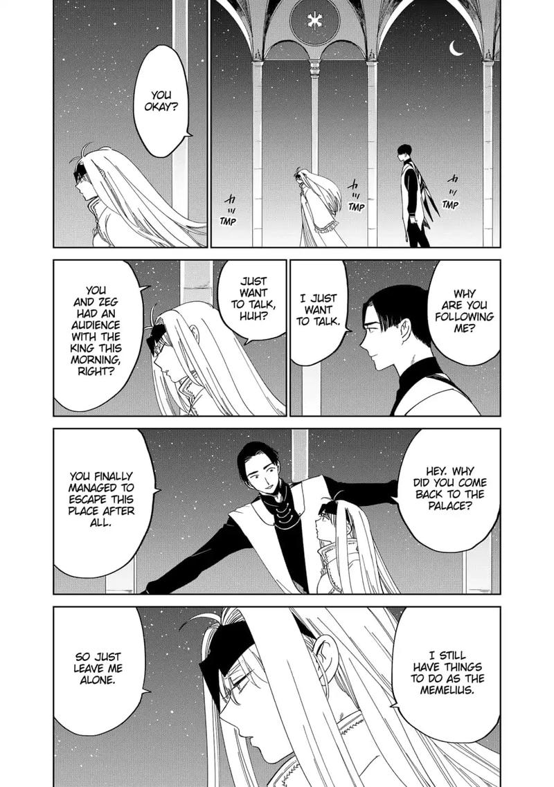 Yoru No Kagi 34 8