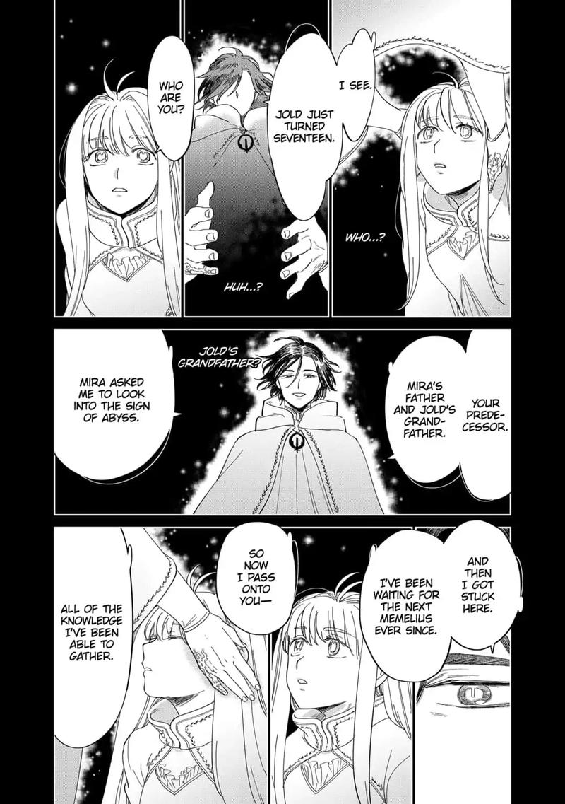 Yoru No Kagi 35 16
