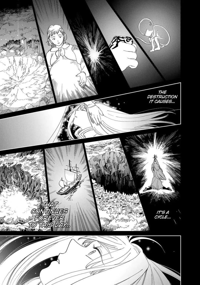 Yoru No Kagi 35 17