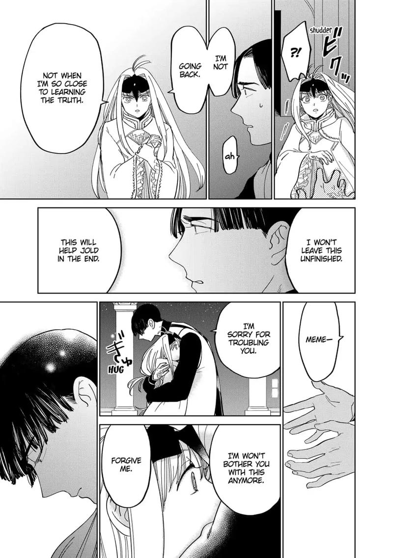 Yoru No Kagi 36 13
