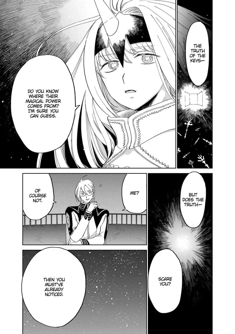Yoru No Kagi 36 15