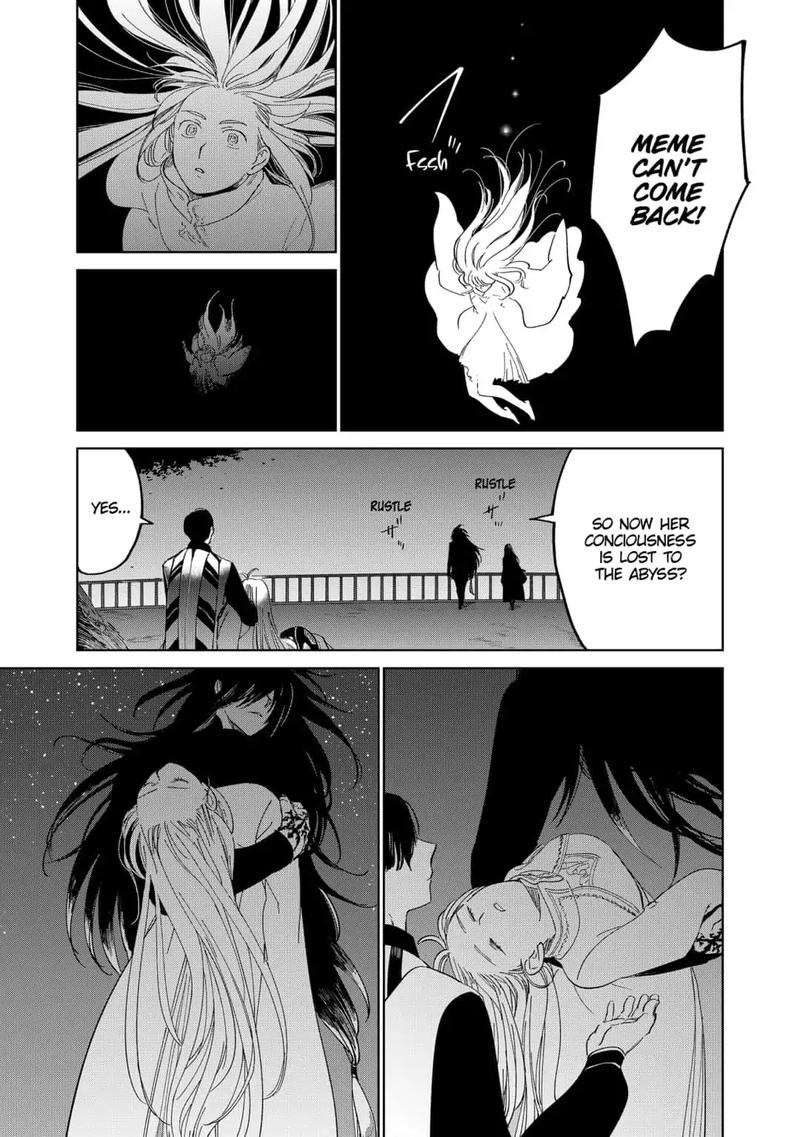 Yoru No Kagi 36 19