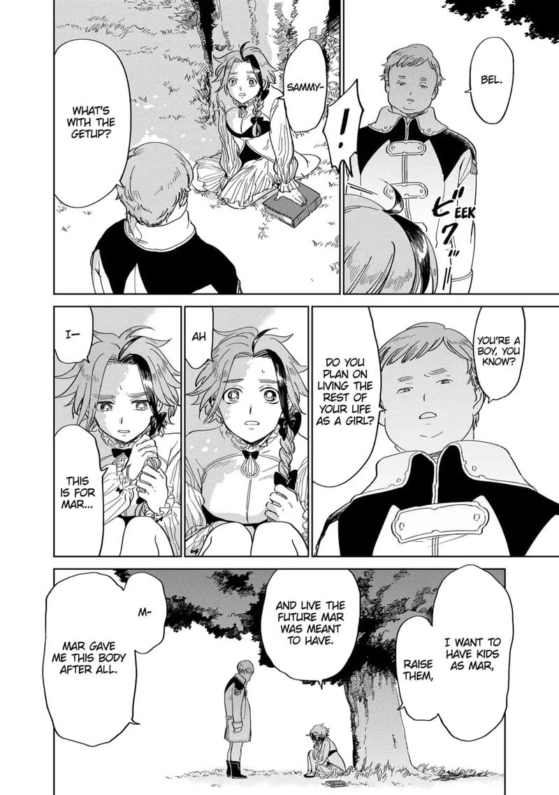 Yoru No Kagi 36 2