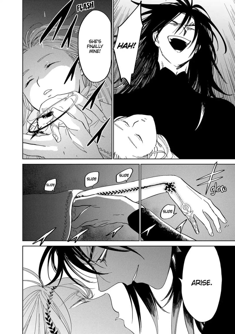Yoru No Kagi 36 20