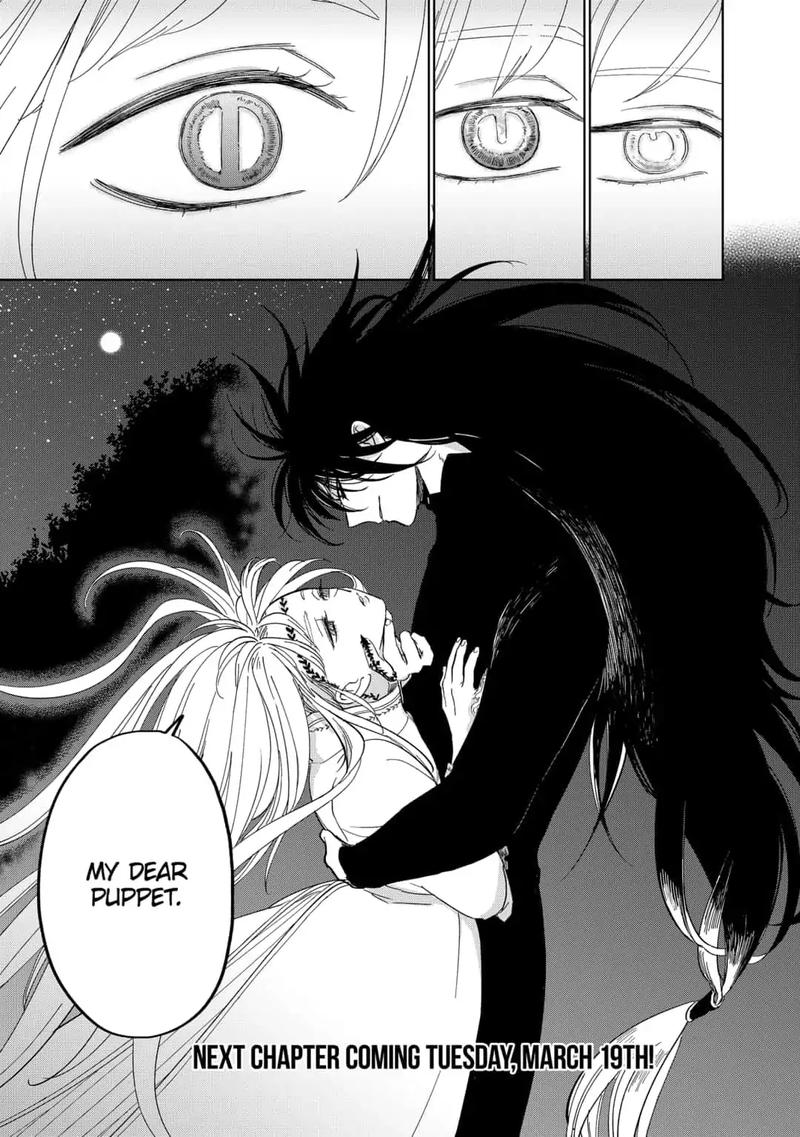 Yoru No Kagi 36 21