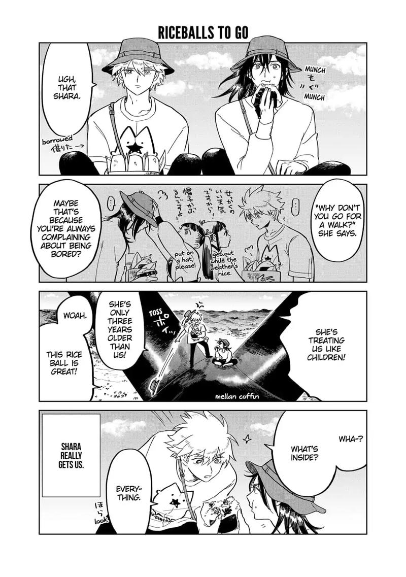 Yoru No Kagi 36 24