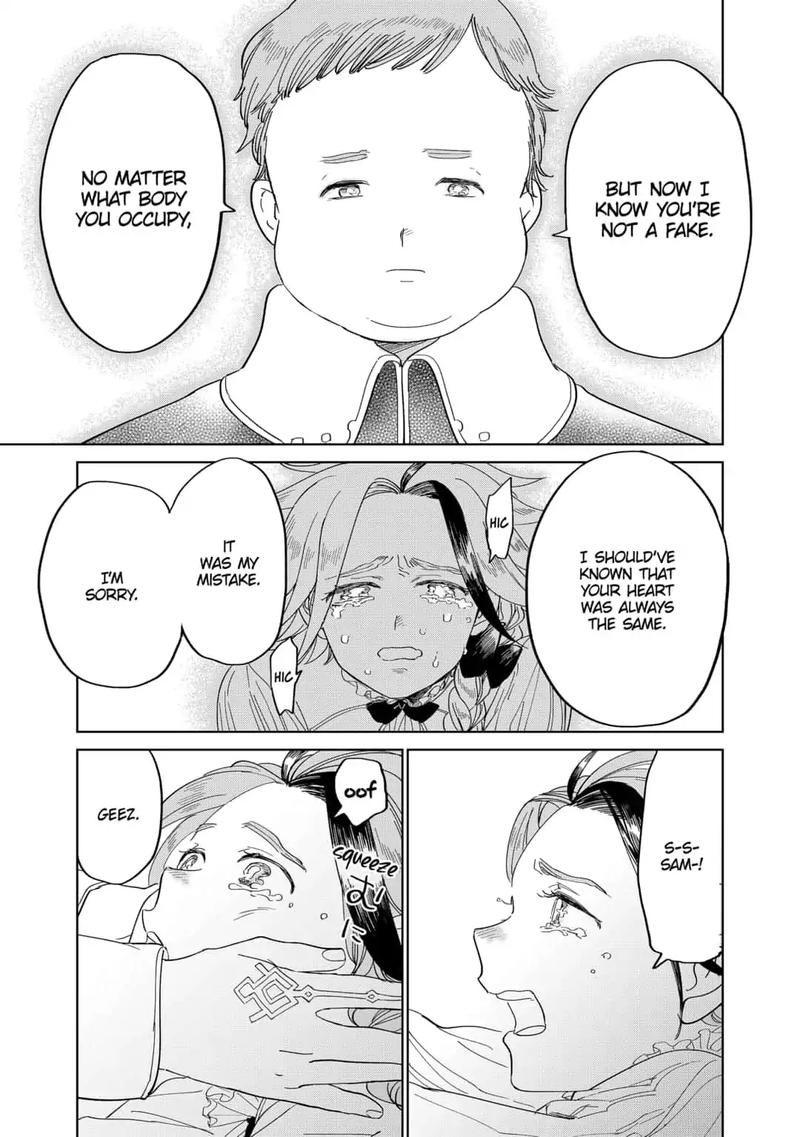 Yoru No Kagi 36 5