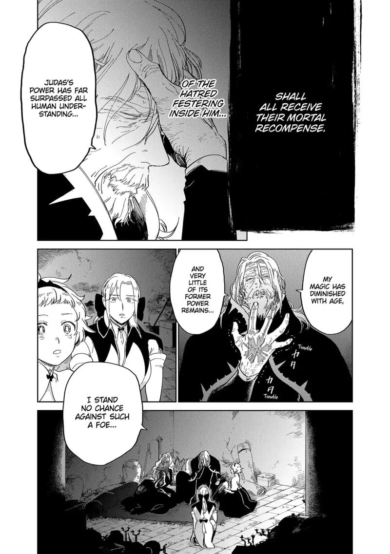 Yoru No Kagi 37 11