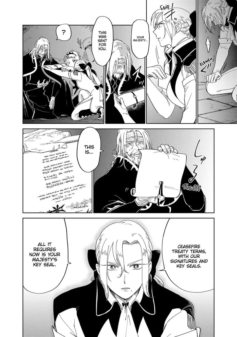 Yoru No Kagi 37 12