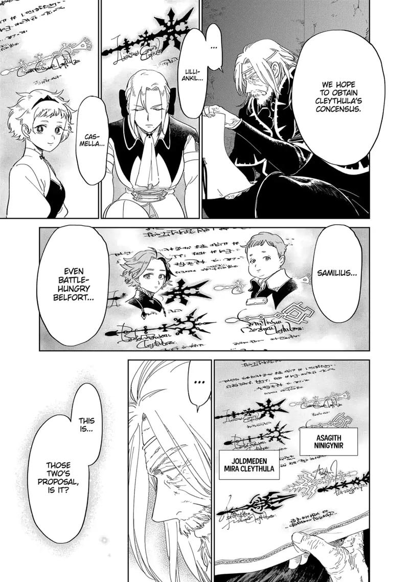 Yoru No Kagi 37 13