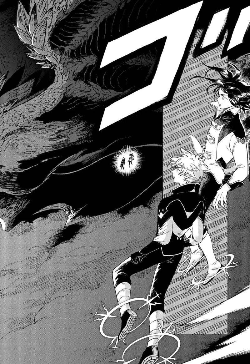 Yoru No Kagi 37 16