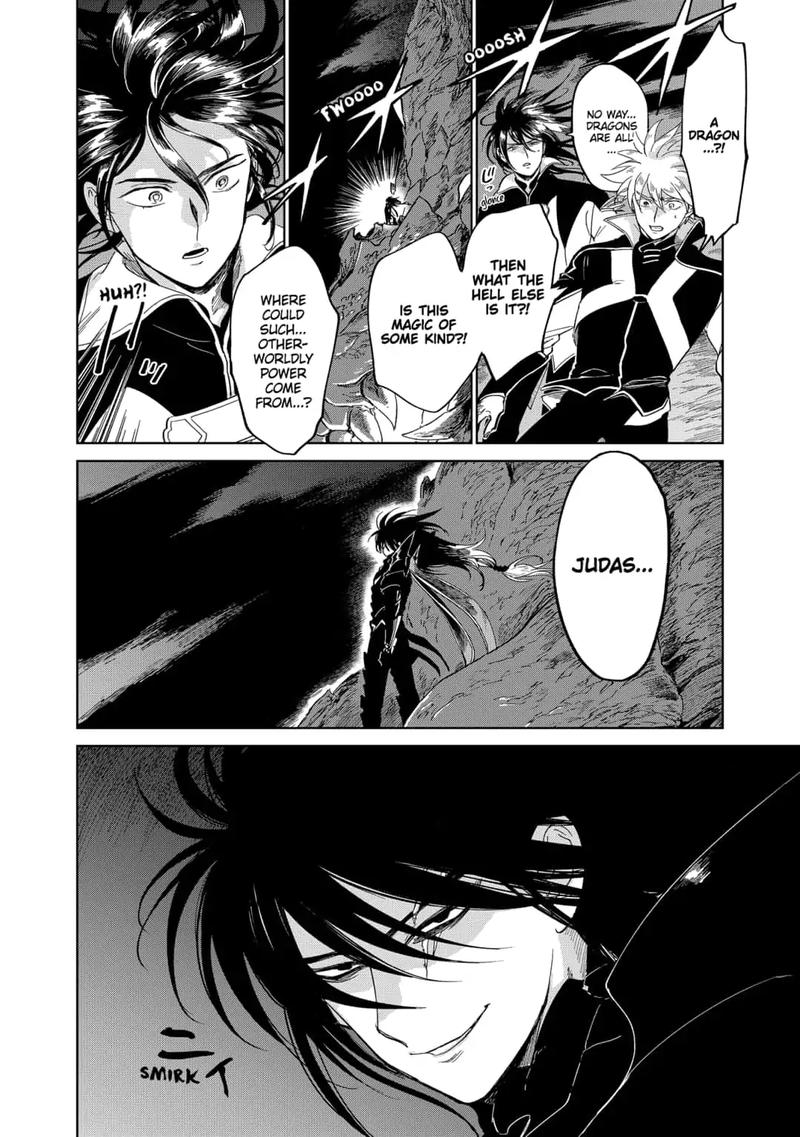 Yoru No Kagi 37 18