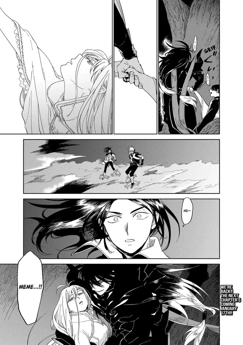 Yoru No Kagi 37 19