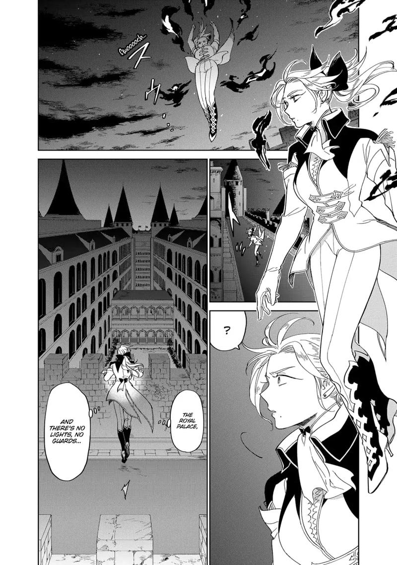 Yoru No Kagi 37 6