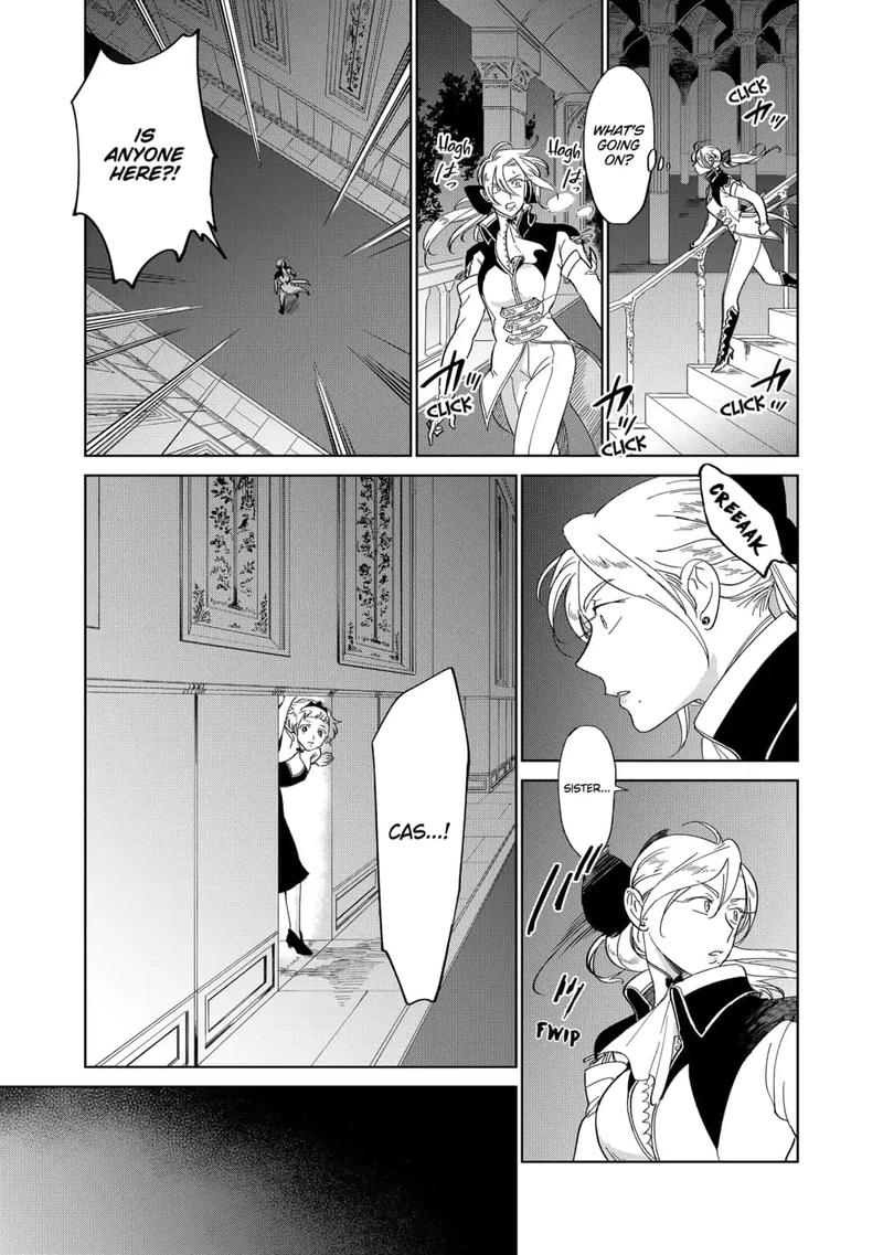 Yoru No Kagi 37 7