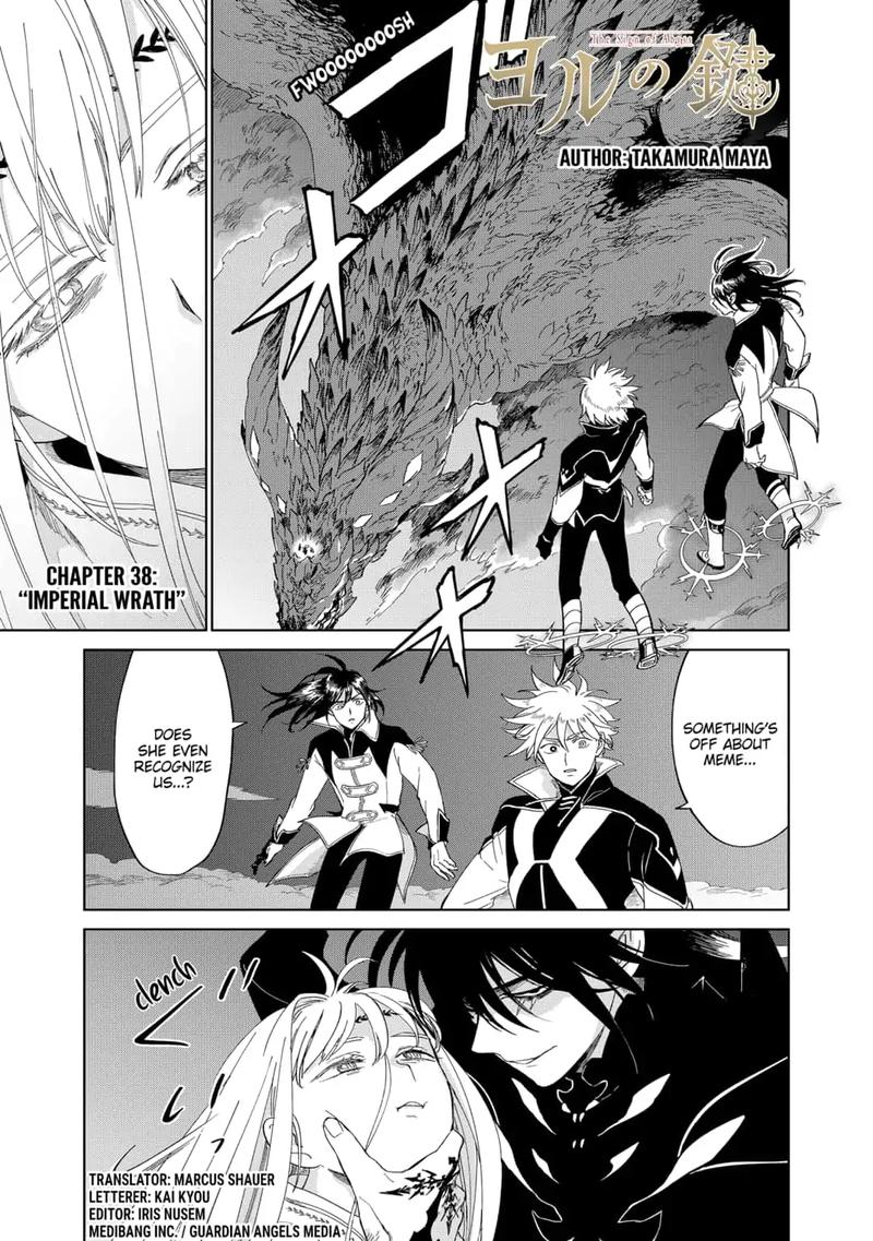 Yoru No Kagi 38 1
