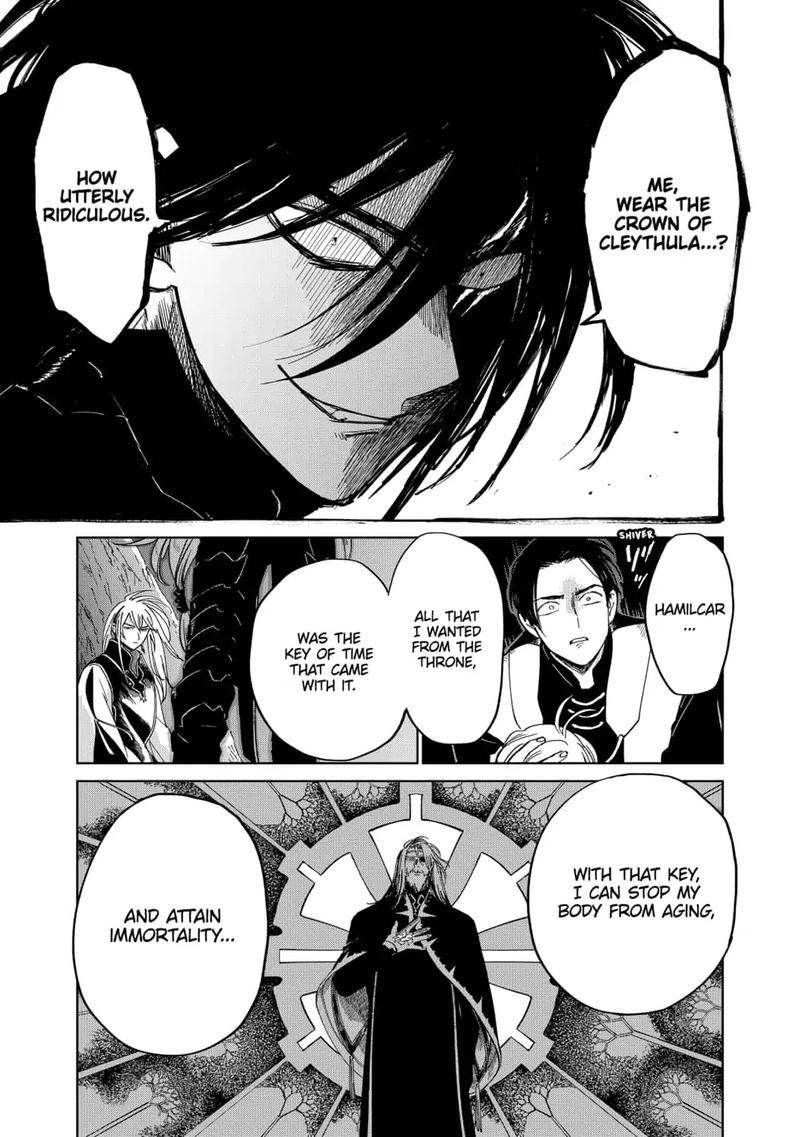 Yoru No Kagi 38 11