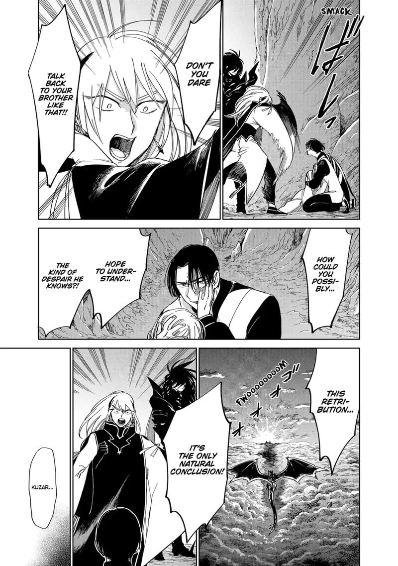 Yoru No Kagi 38 13
