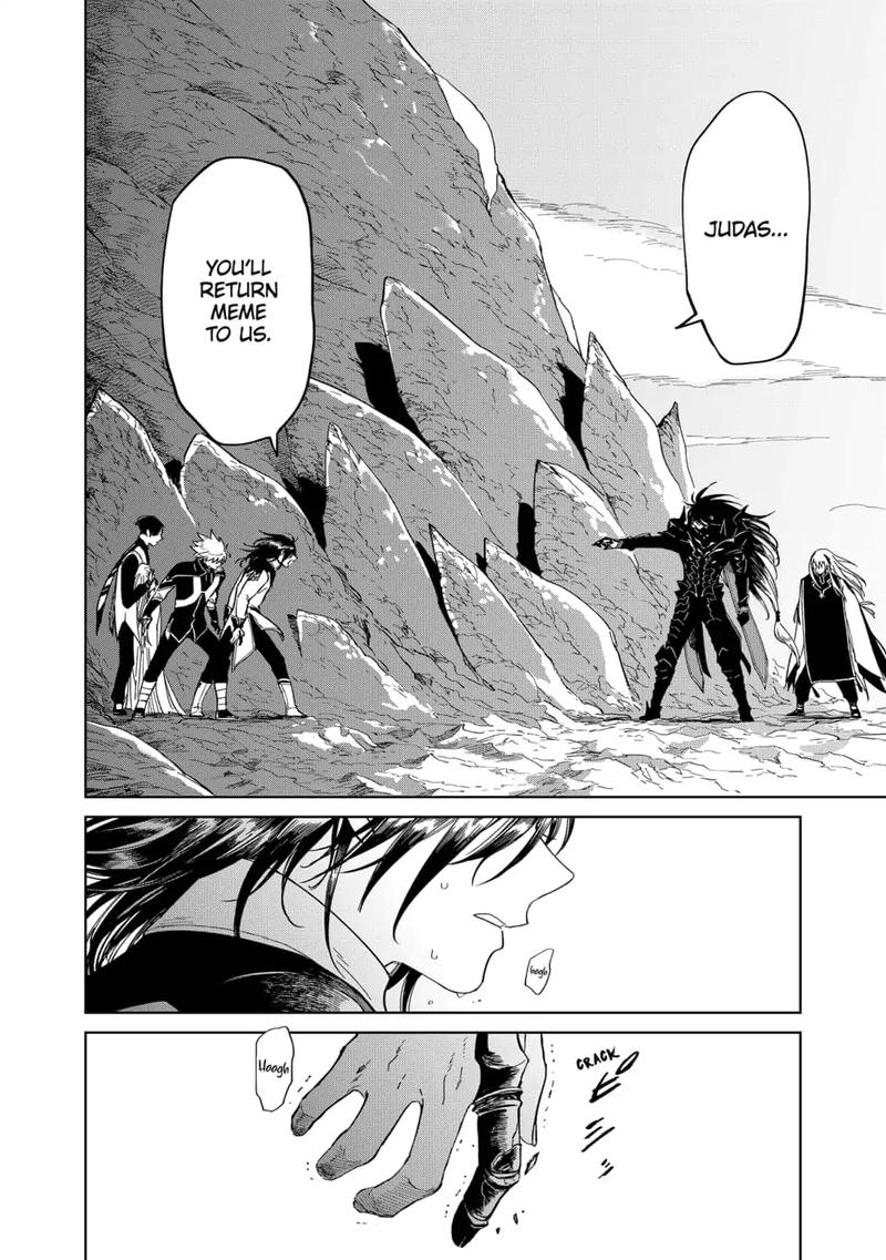 Yoru No Kagi 38 16