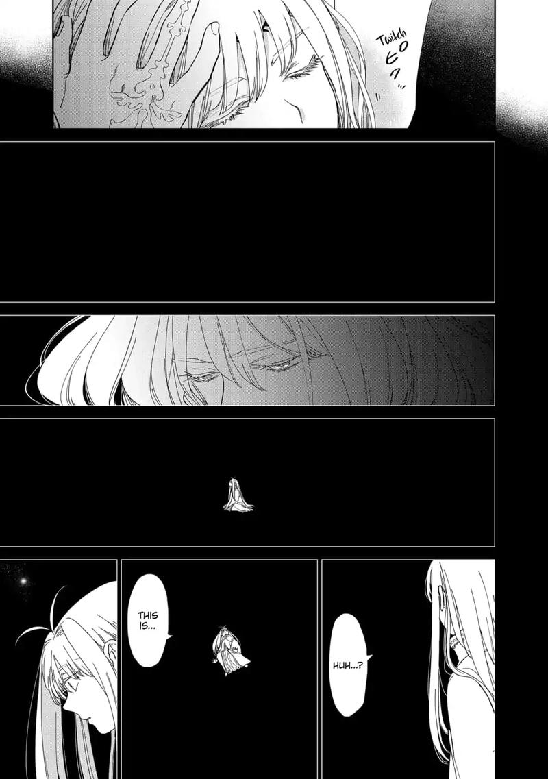 Yoru No Kagi 38 17