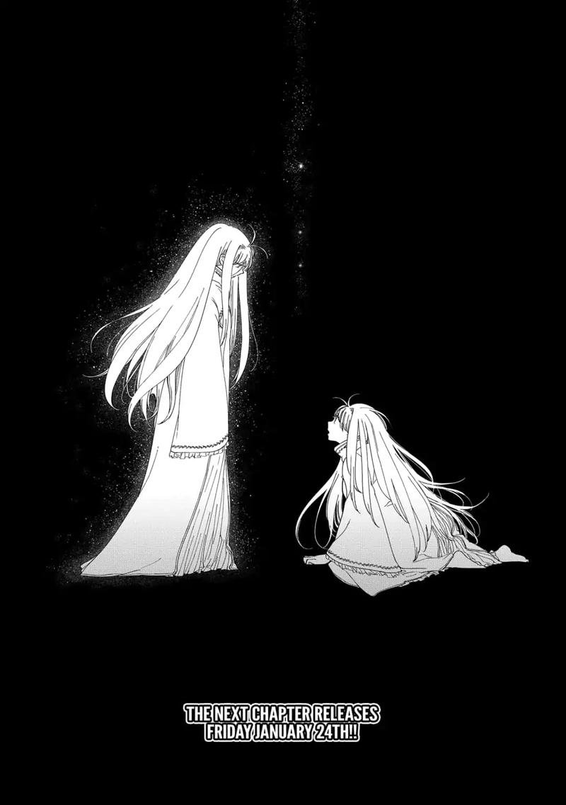 Yoru No Kagi 38 18