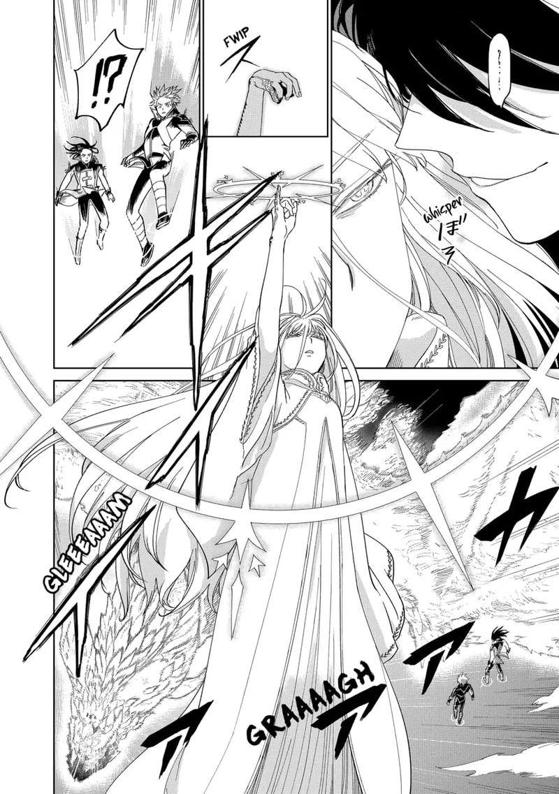 Yoru No Kagi 38 2