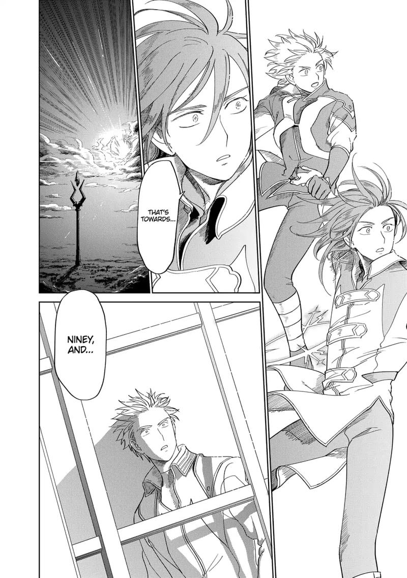 Yoru No Kagi 38 6