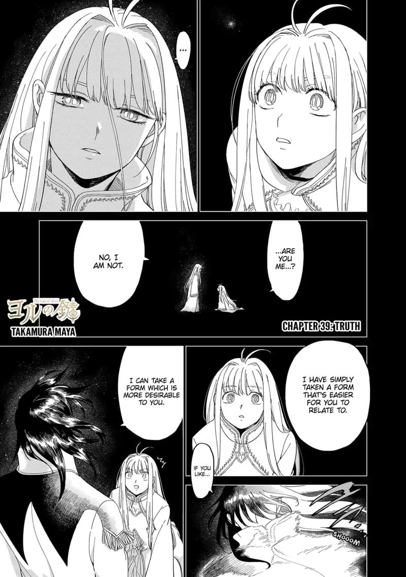 Yoru No Kagi 39 1
