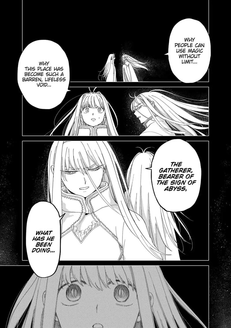 Yoru No Kagi 39 11