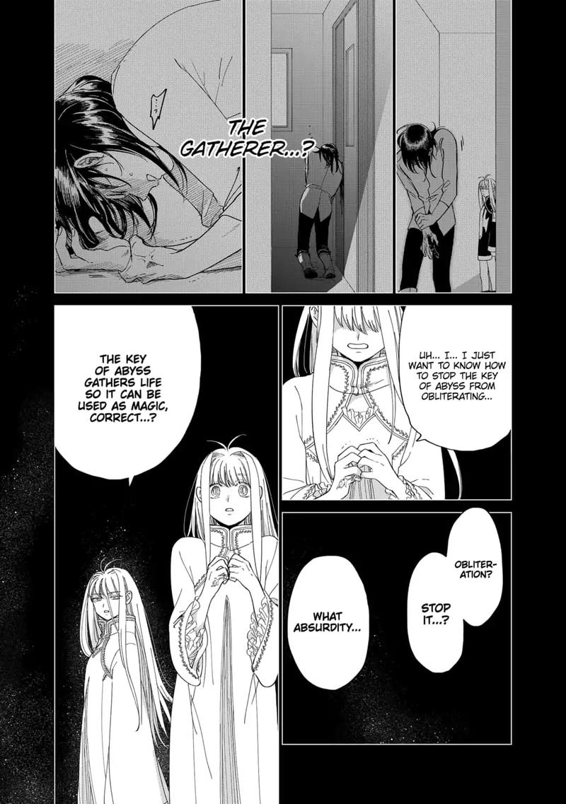 Yoru No Kagi 39 12