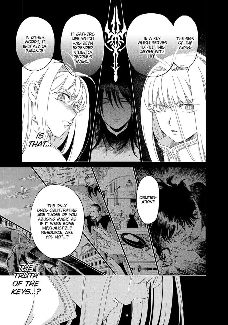Yoru No Kagi 39 13