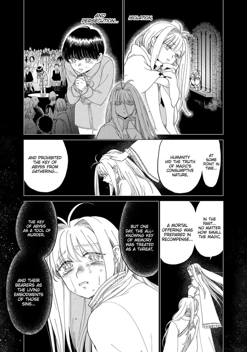 Yoru No Kagi 39 15