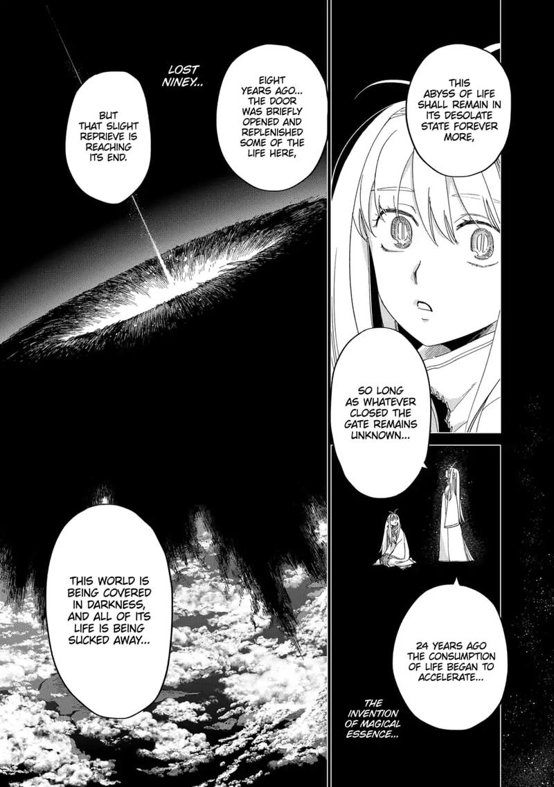 Yoru No Kagi 39 17
